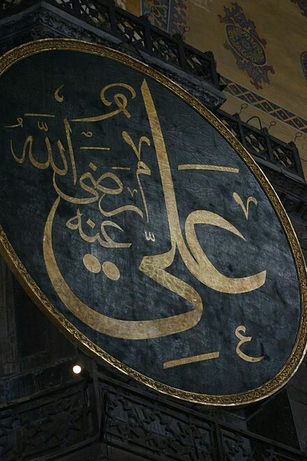 یک دل دارم یک امیر ♥♥♥♥♥♥