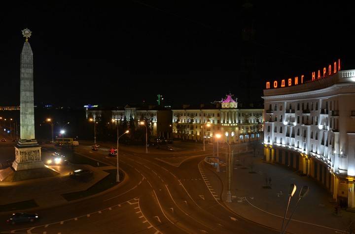 Night Victory Square