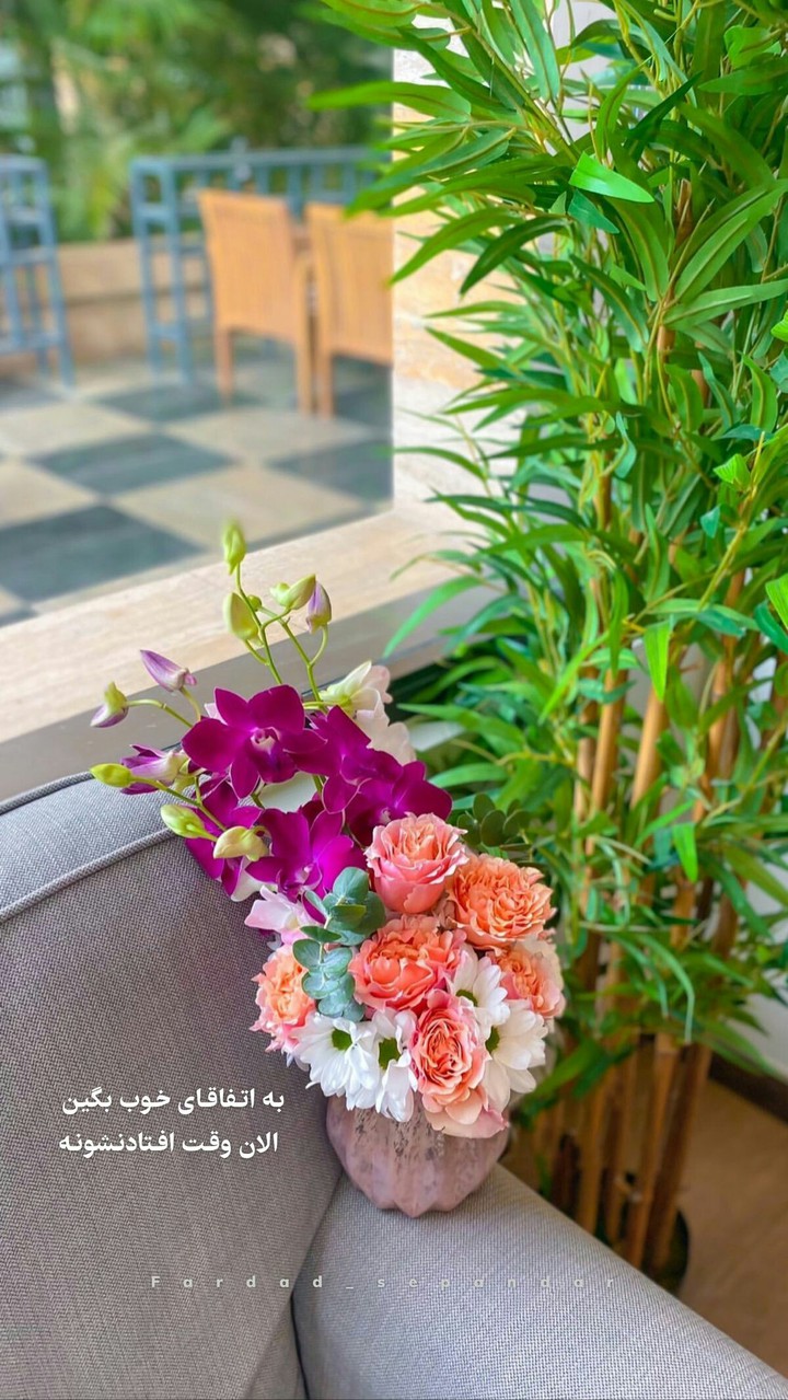 عکس نوشته