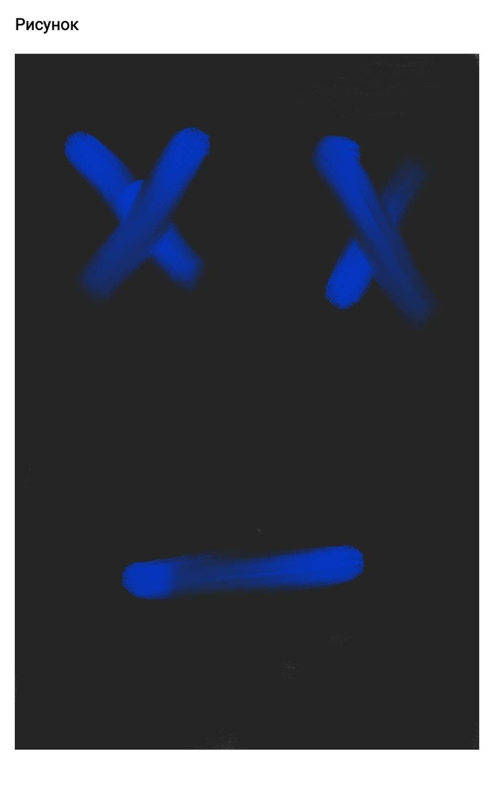 ????