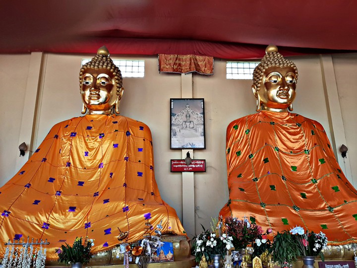 Buddha bless you