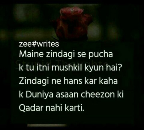 always care of life's