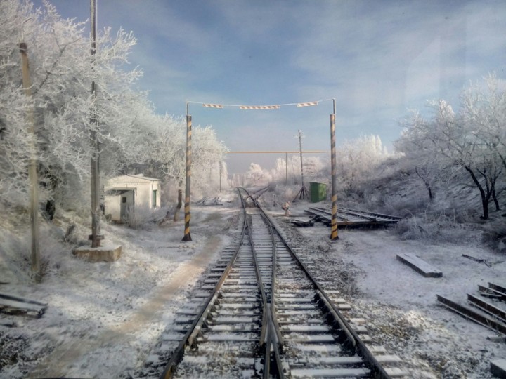 Зима