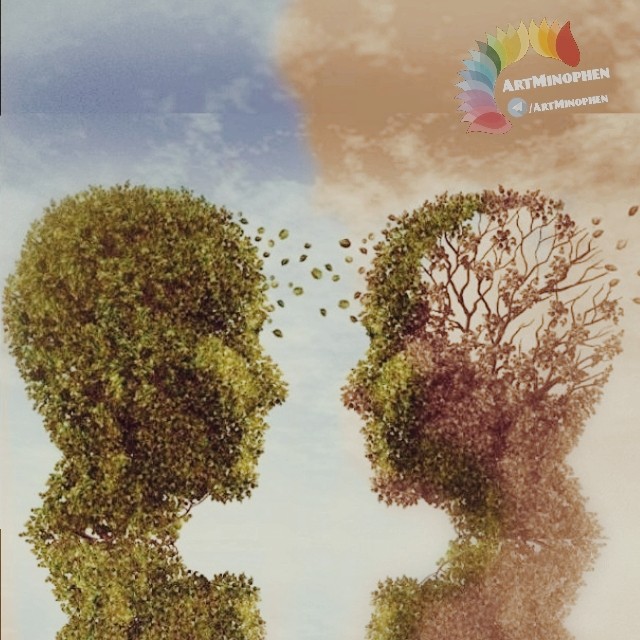 forgetfulness | نسيان