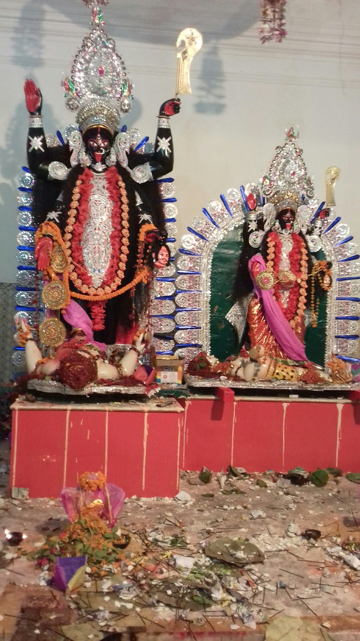 JAMUI