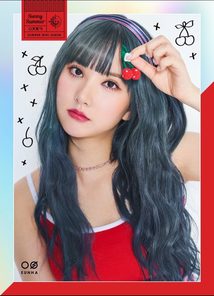 은하