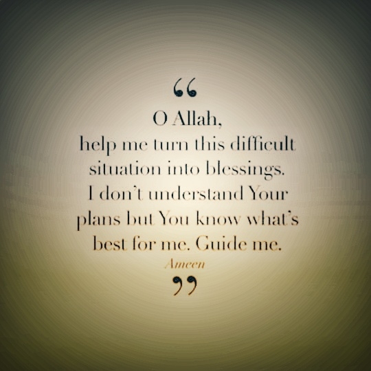 Allah