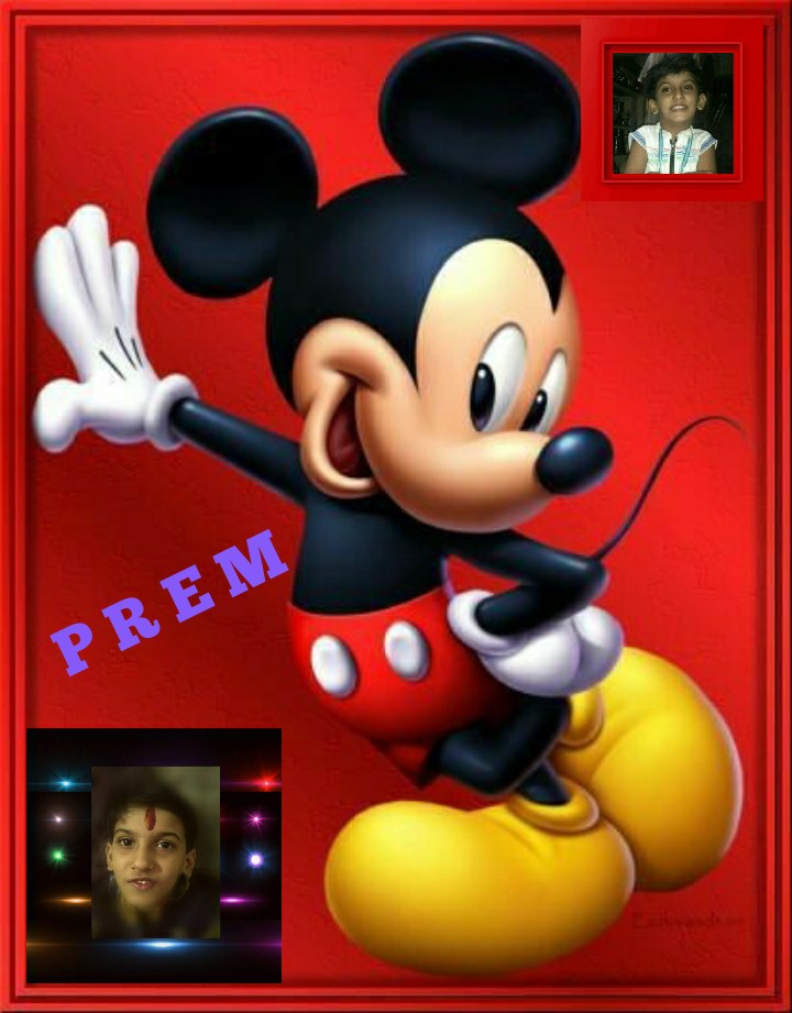 prem