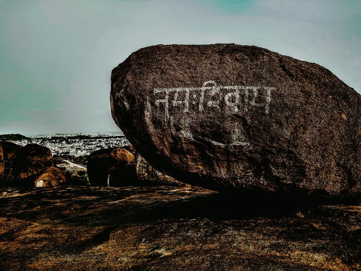shiva
