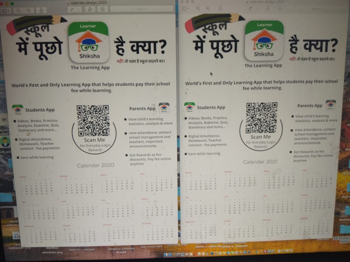 Shiksha learning app