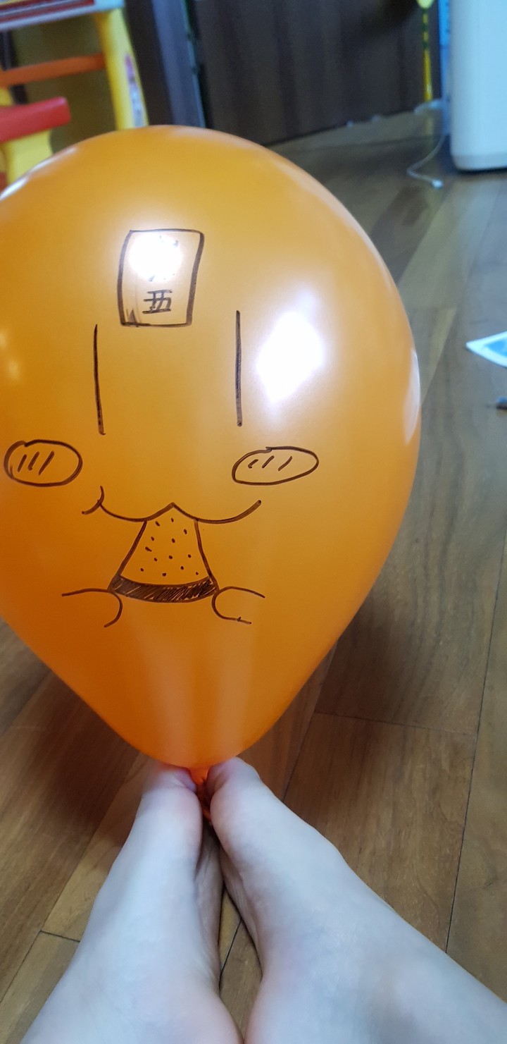 수박먹기
