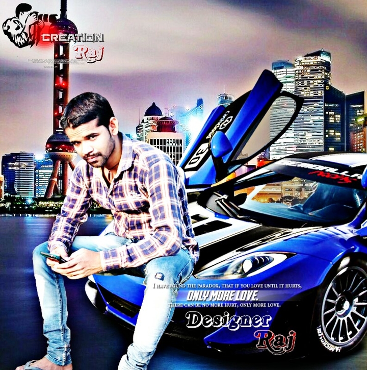 Seraj