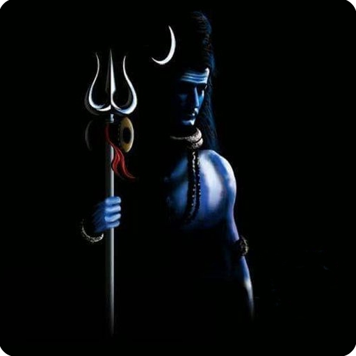 Shiva
