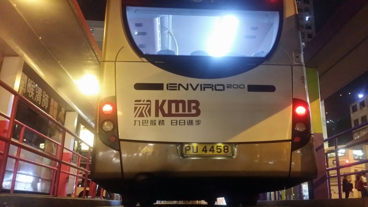 HongKongBusKMB54@night