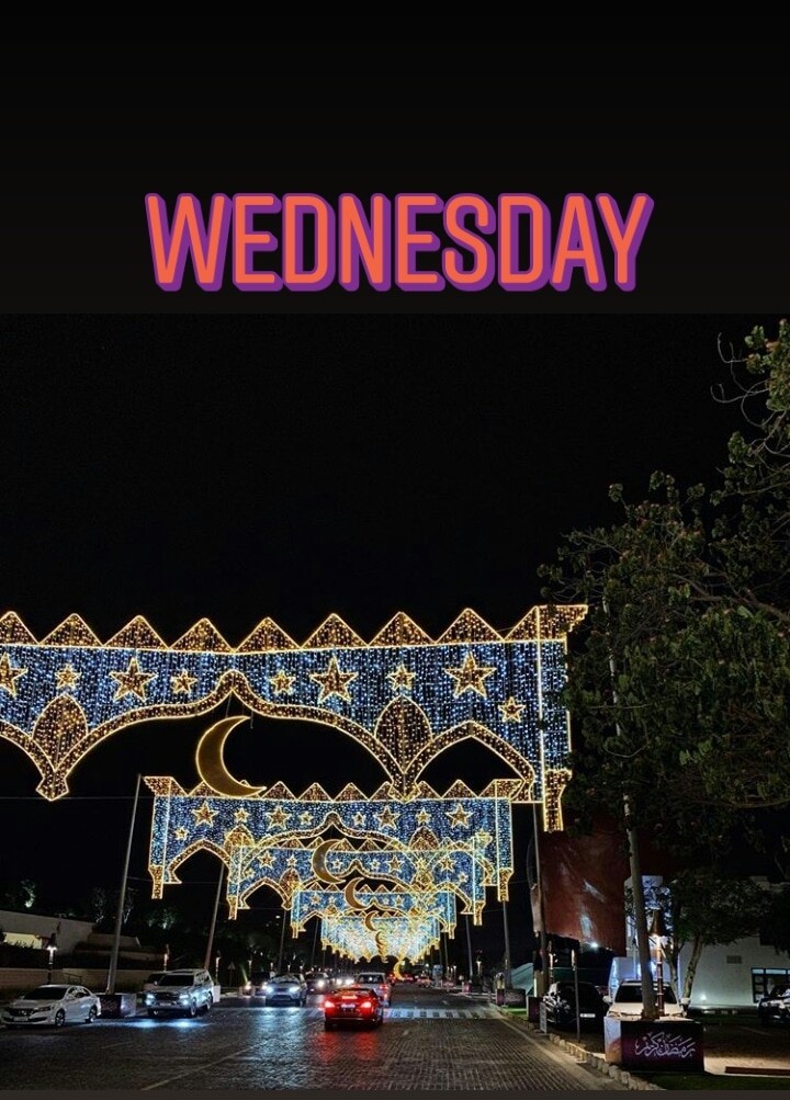 katara cultural village