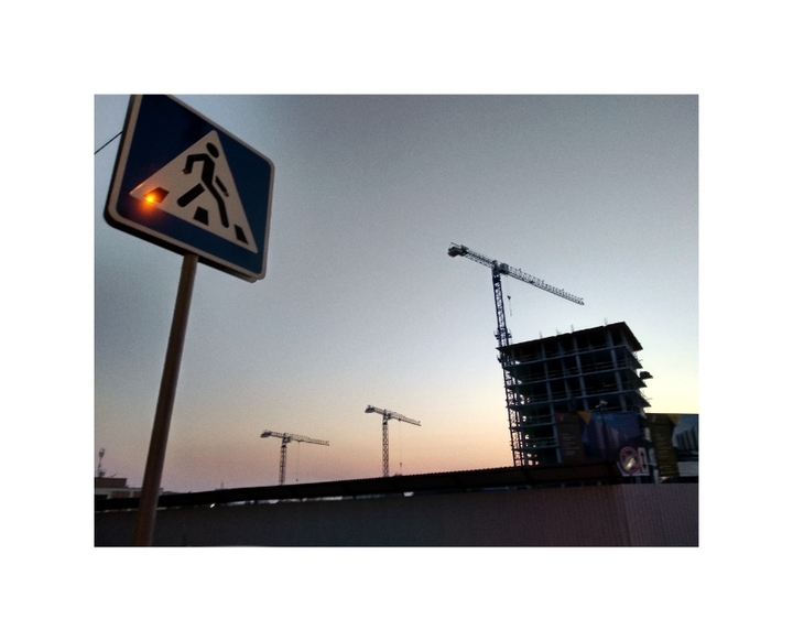 сити