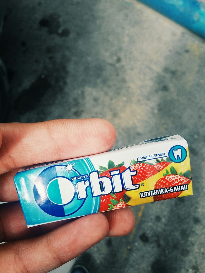 Orbit