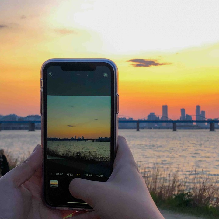 sunset in iphone