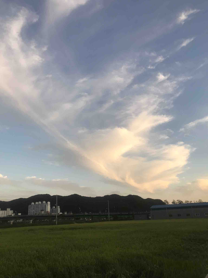 구름