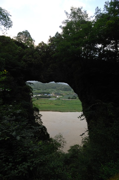 Asia