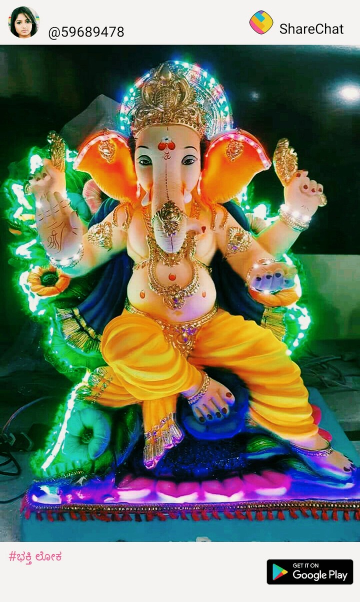Balabhim c patil