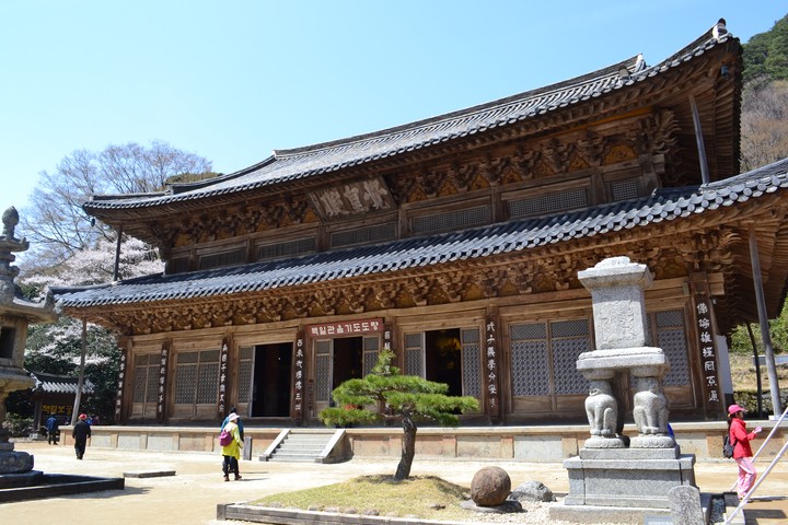 지리산이미지