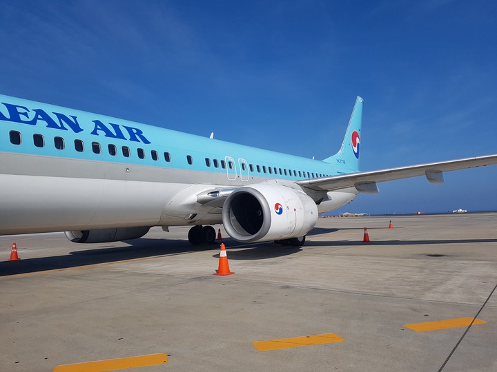 korean air