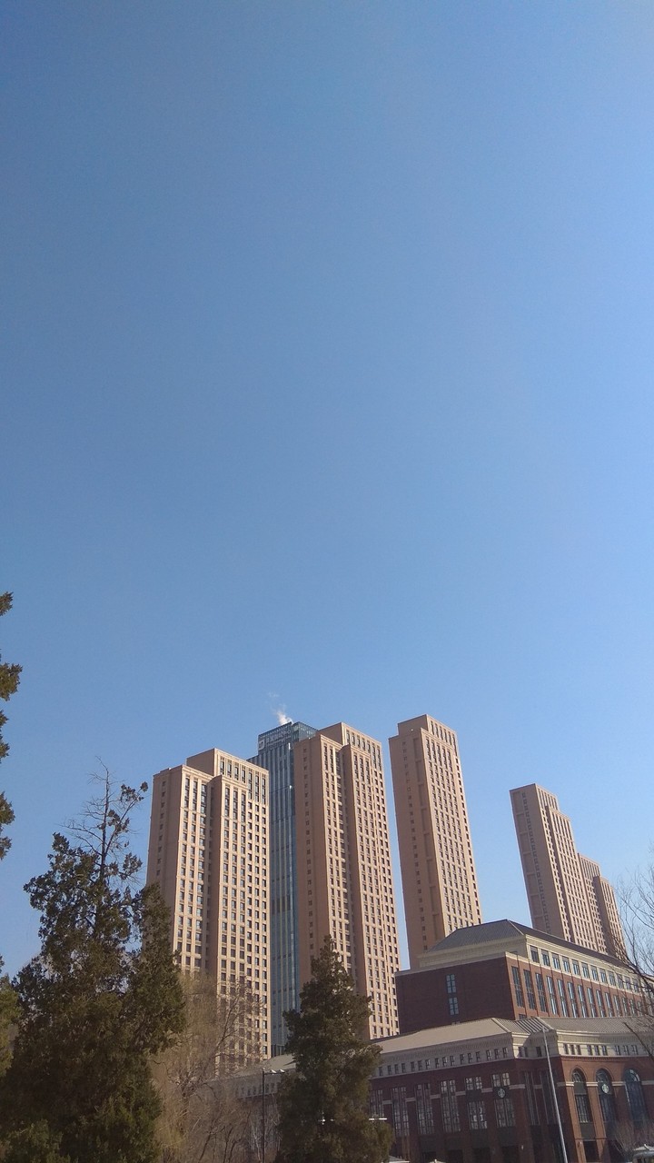 Tianjin