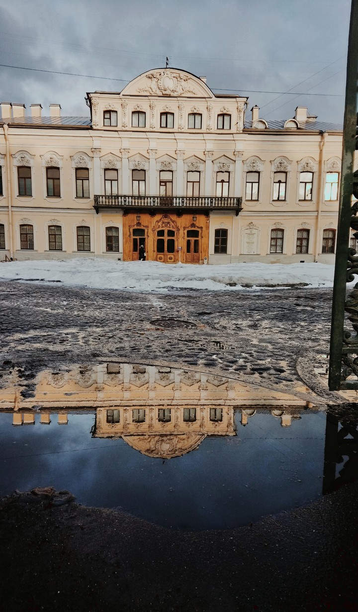 Шереметьевский дворец