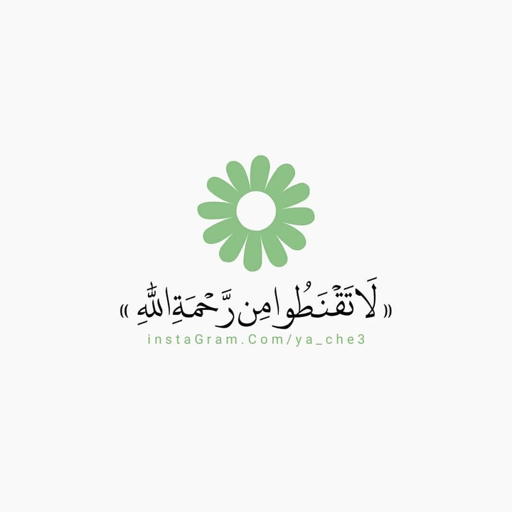 اقتباسات