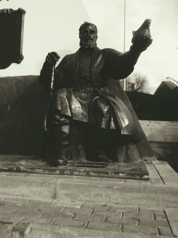 мой край