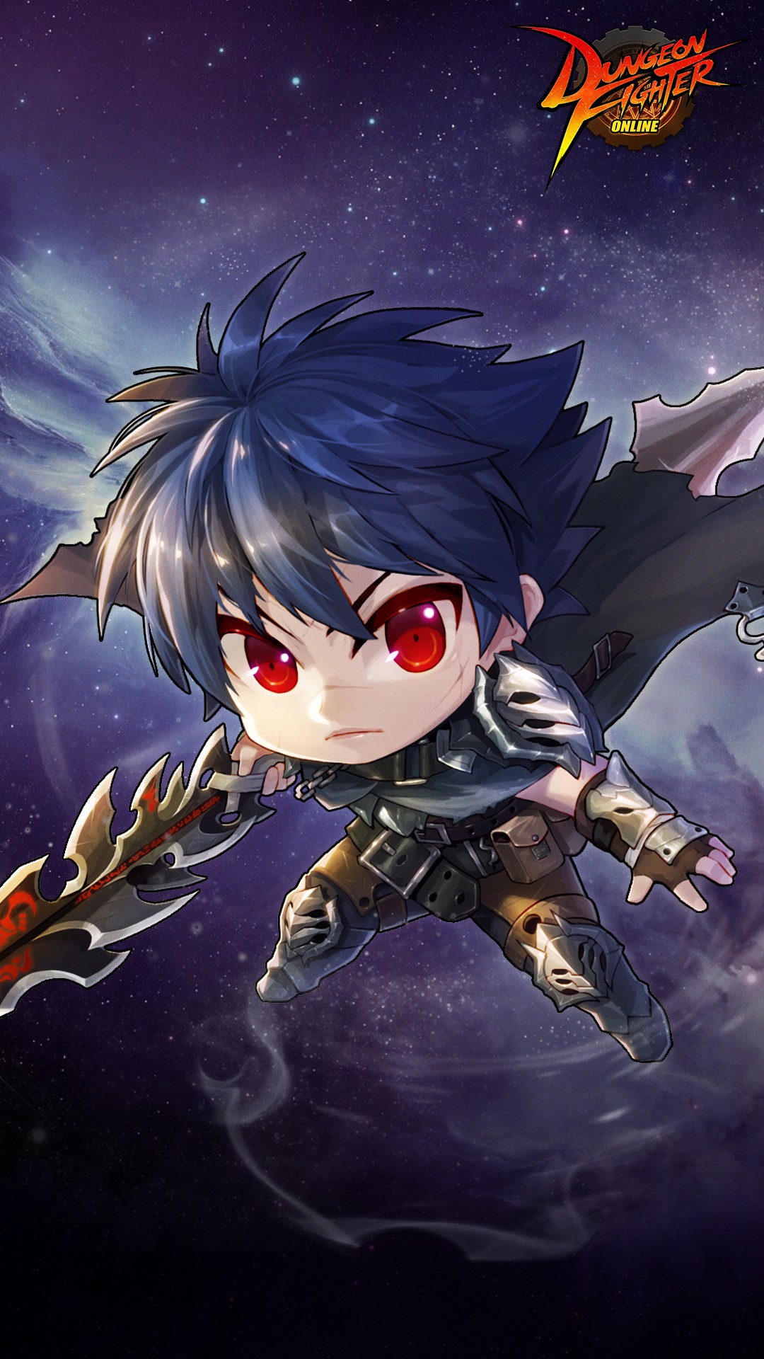 Dungeon Fighter Online