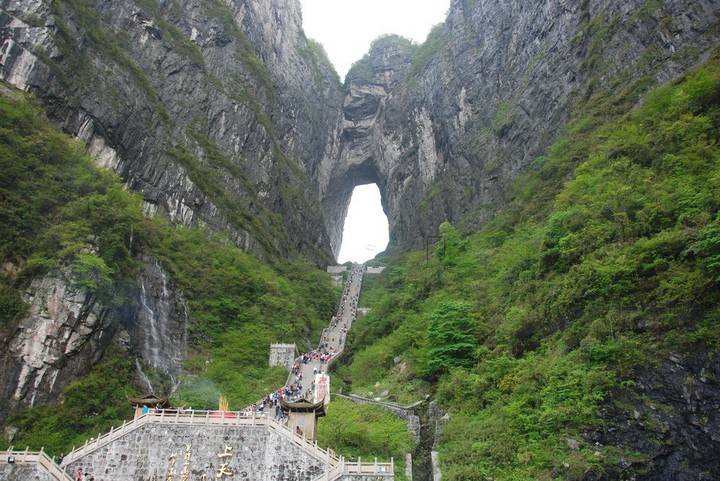 HEAVEN GATE