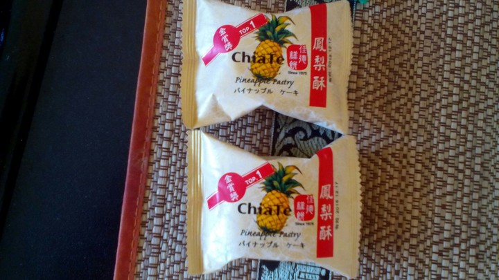 Little tasty
