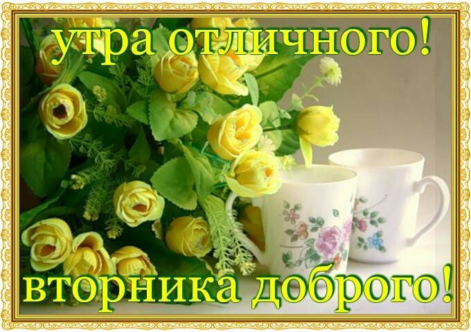к 8 марта