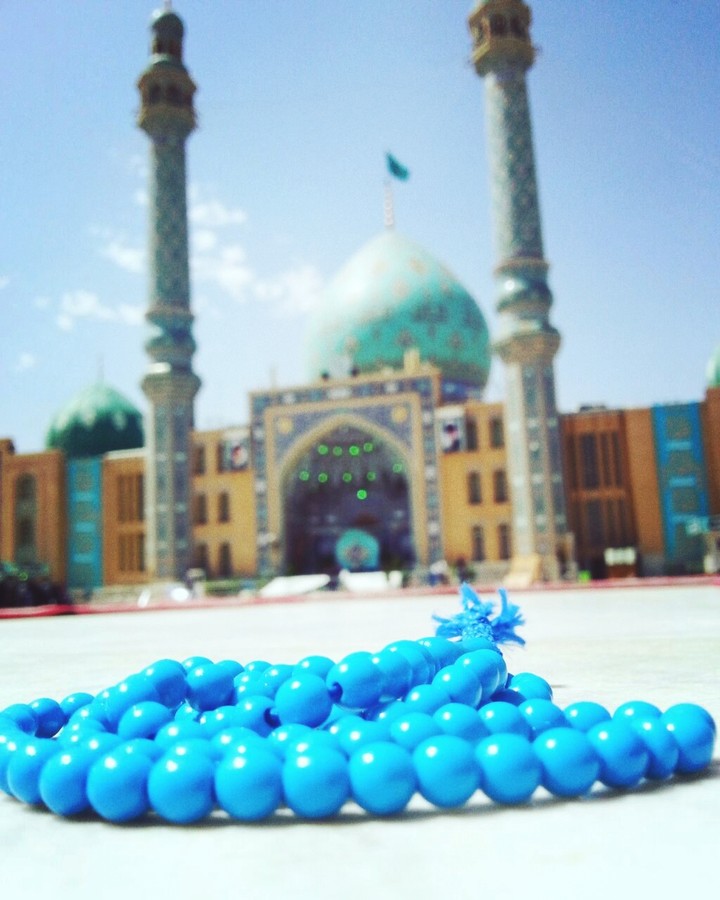 Ya Mahdi