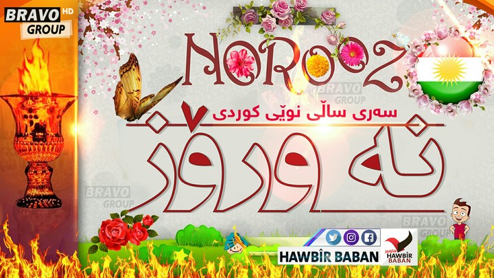 norooz