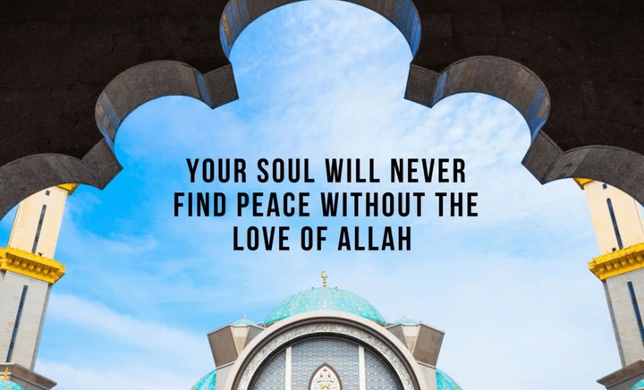 Allah