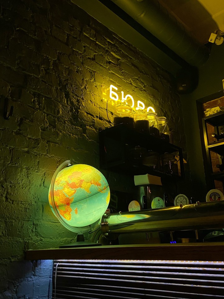 bar