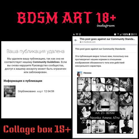 collage