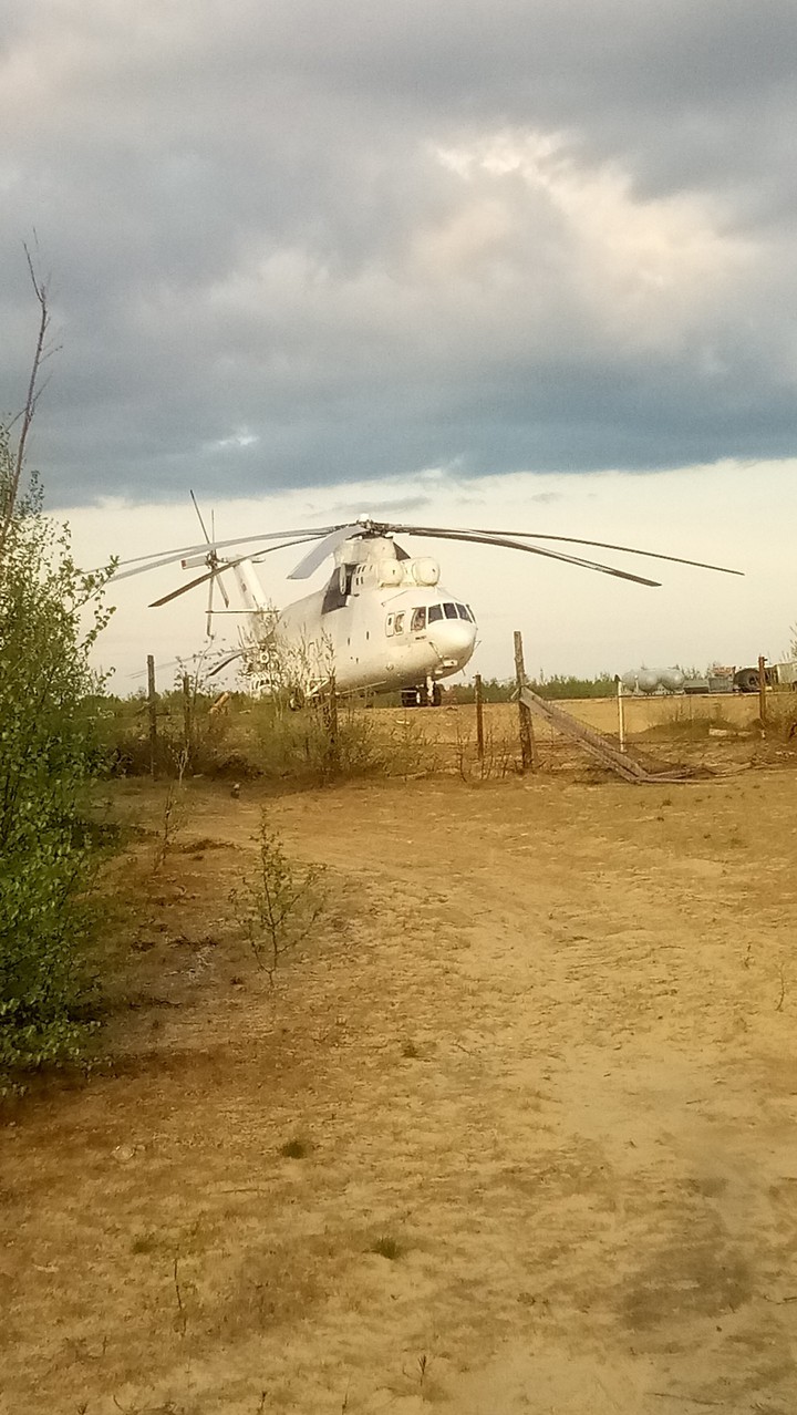 Ми 26