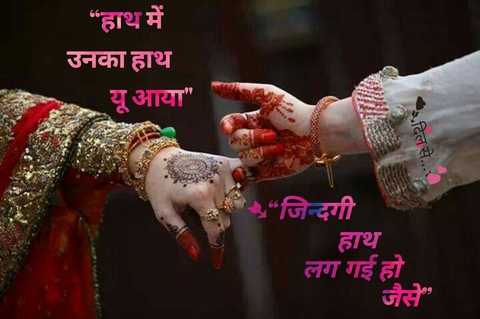 https://www.facebook.com/Dil-Se-Man-582147495162267/