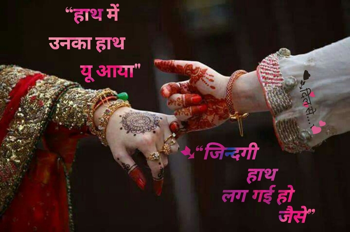 https://www.facebook.com/Dil-Se-Man-582147495162267/