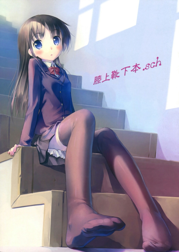 Kogemashita 48