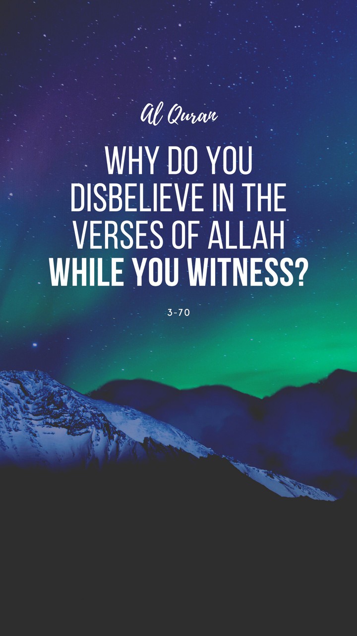 islam islamic Allah