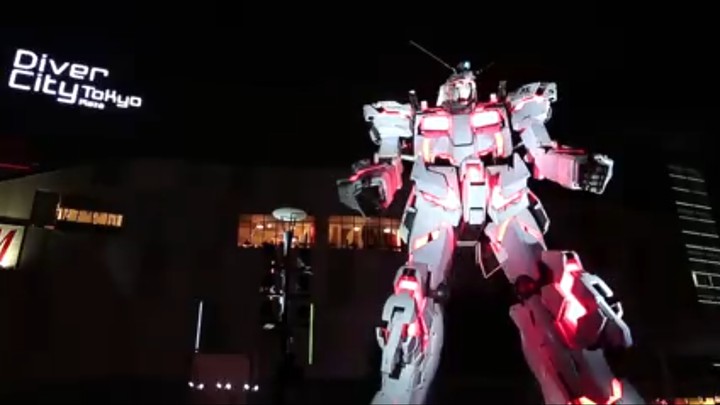 ガンダム