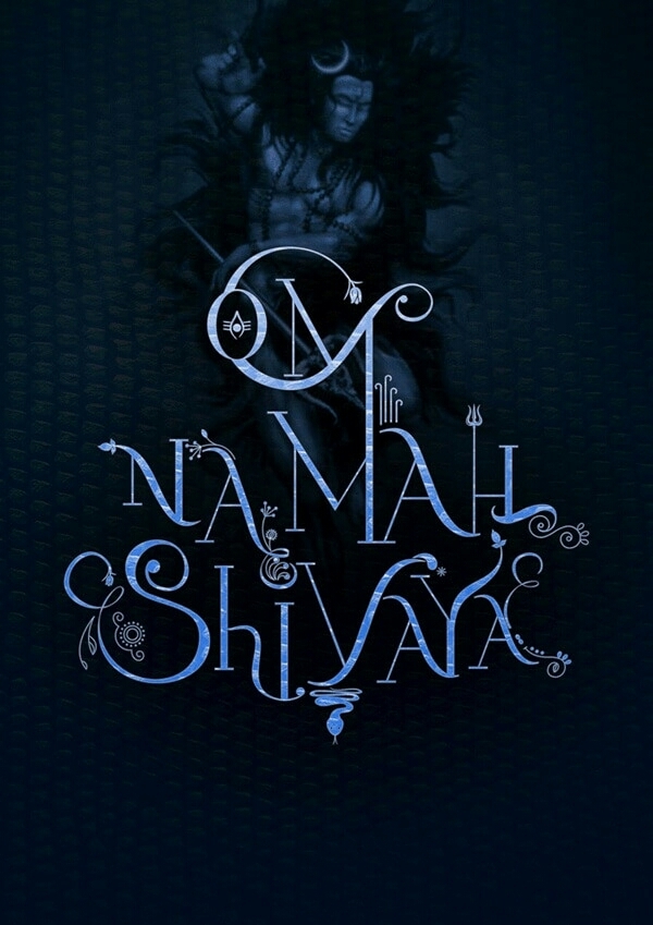 Mahakaal Military