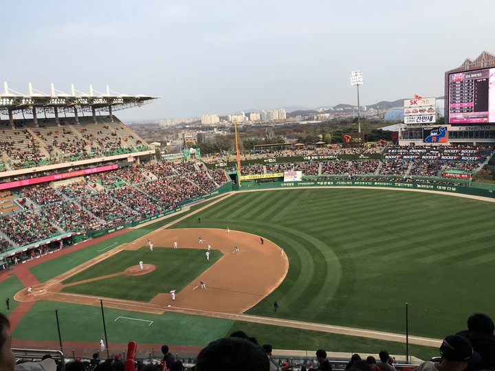 Baseball statdium in SK