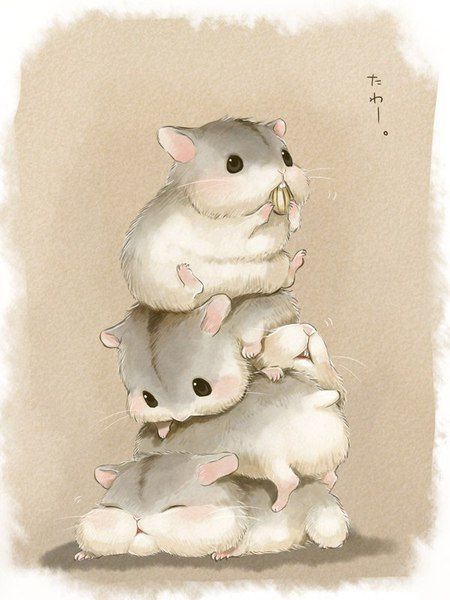 Кавайные хомячки