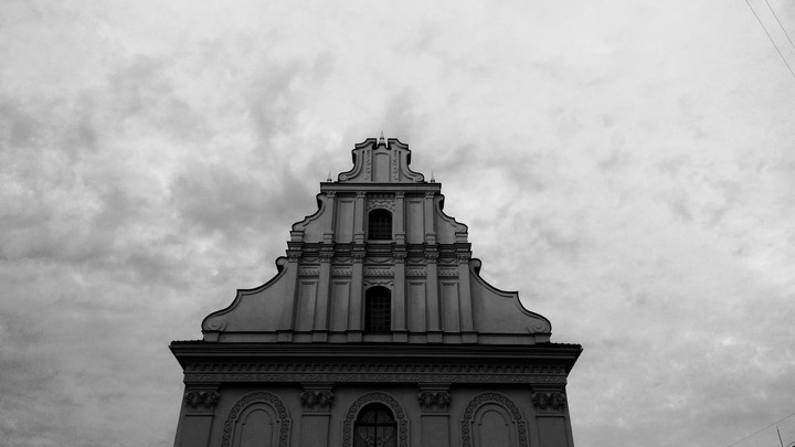 Минск.